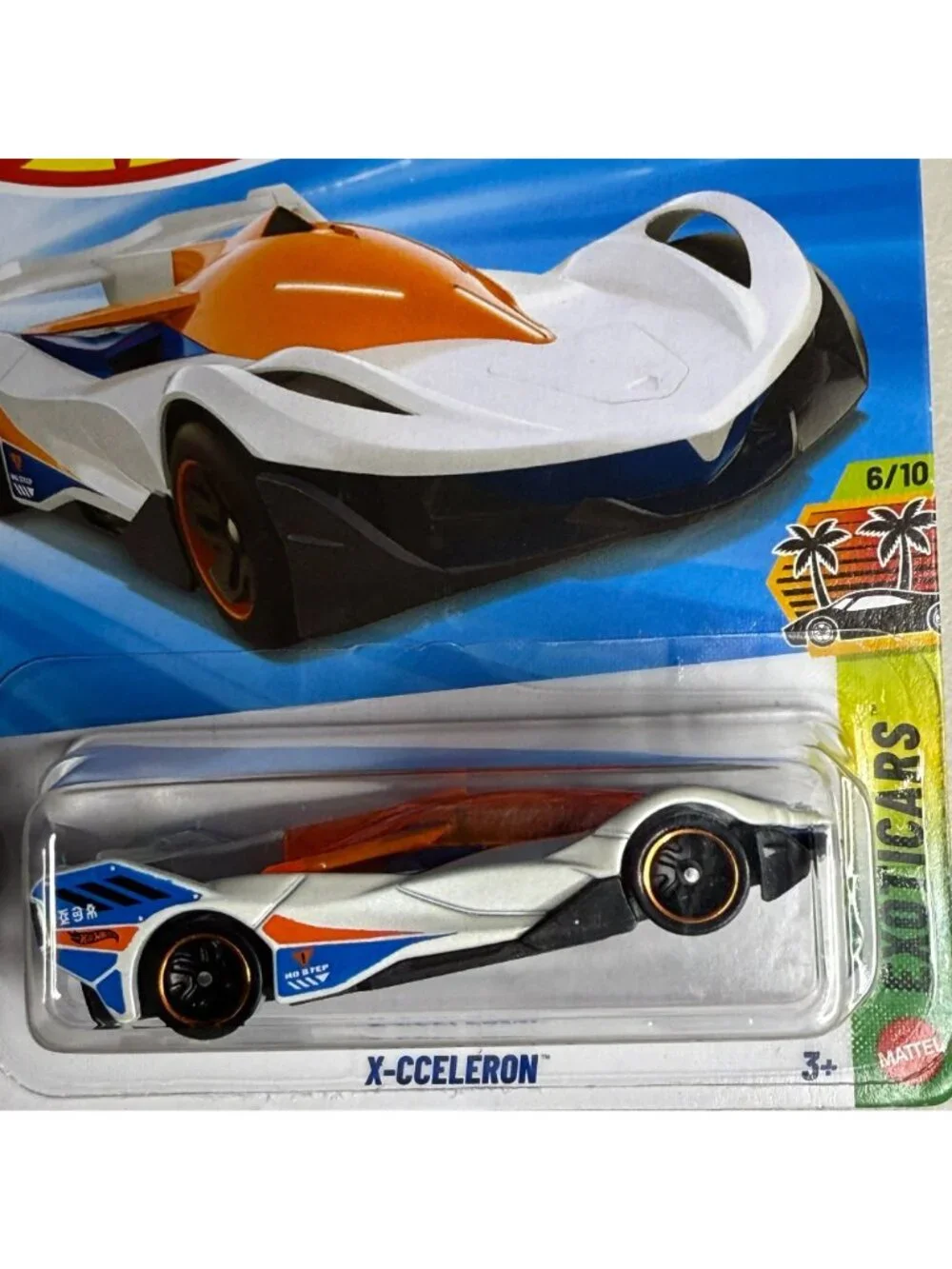 Hot Wheels hot wheels